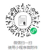 12 同意脱产学习证明.jpg