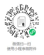 13培训学员往返交通费报销说明.jpg