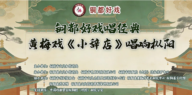 艺术0819-01.jpg