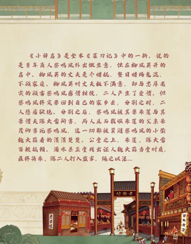1787110524972341.jpg